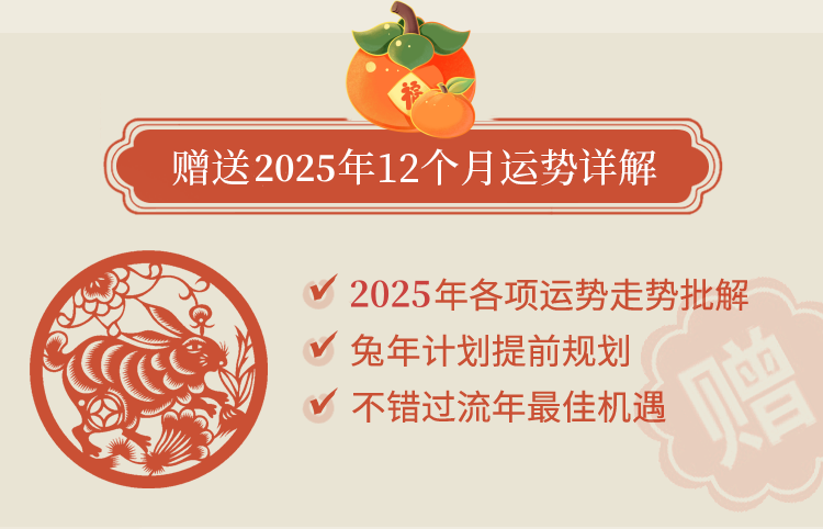 测试后您将知道以下信息